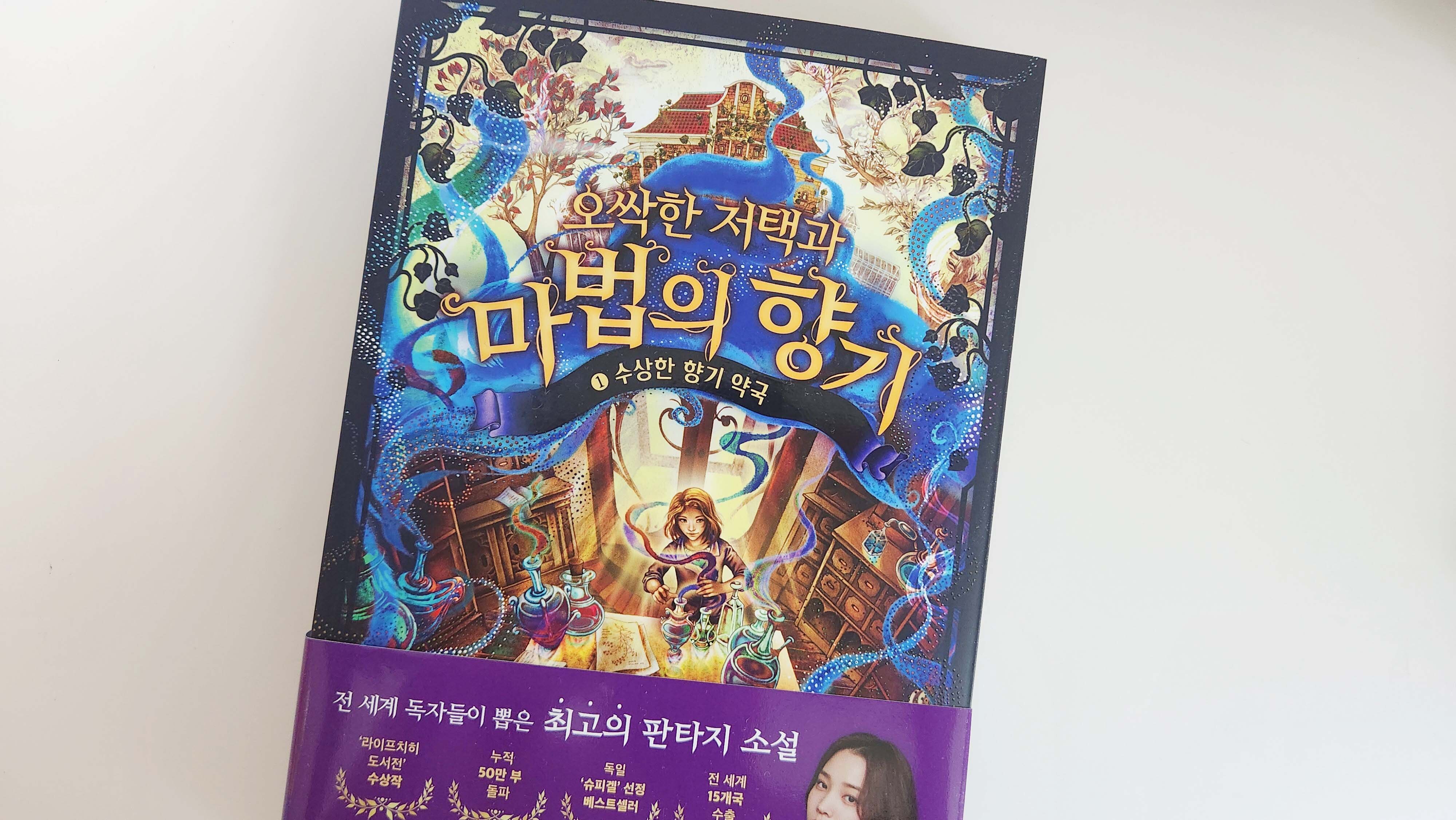 컨텐츠 이미지