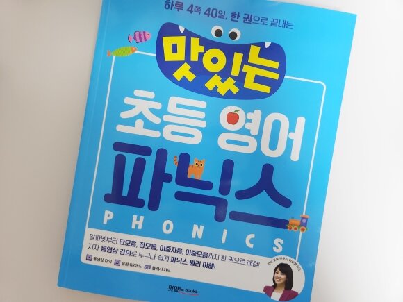 컨텐츠 이미지