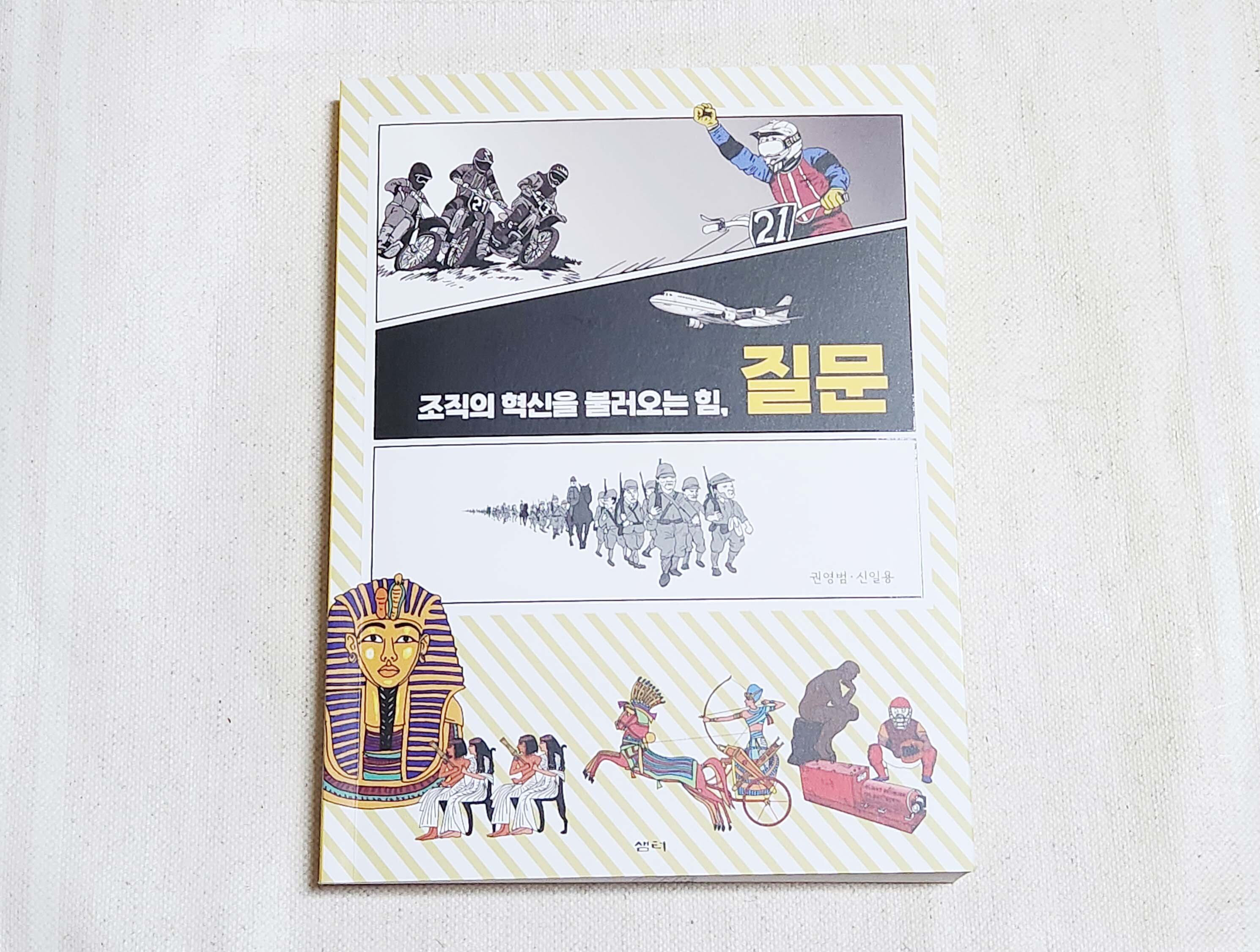 컨텐츠 이미지