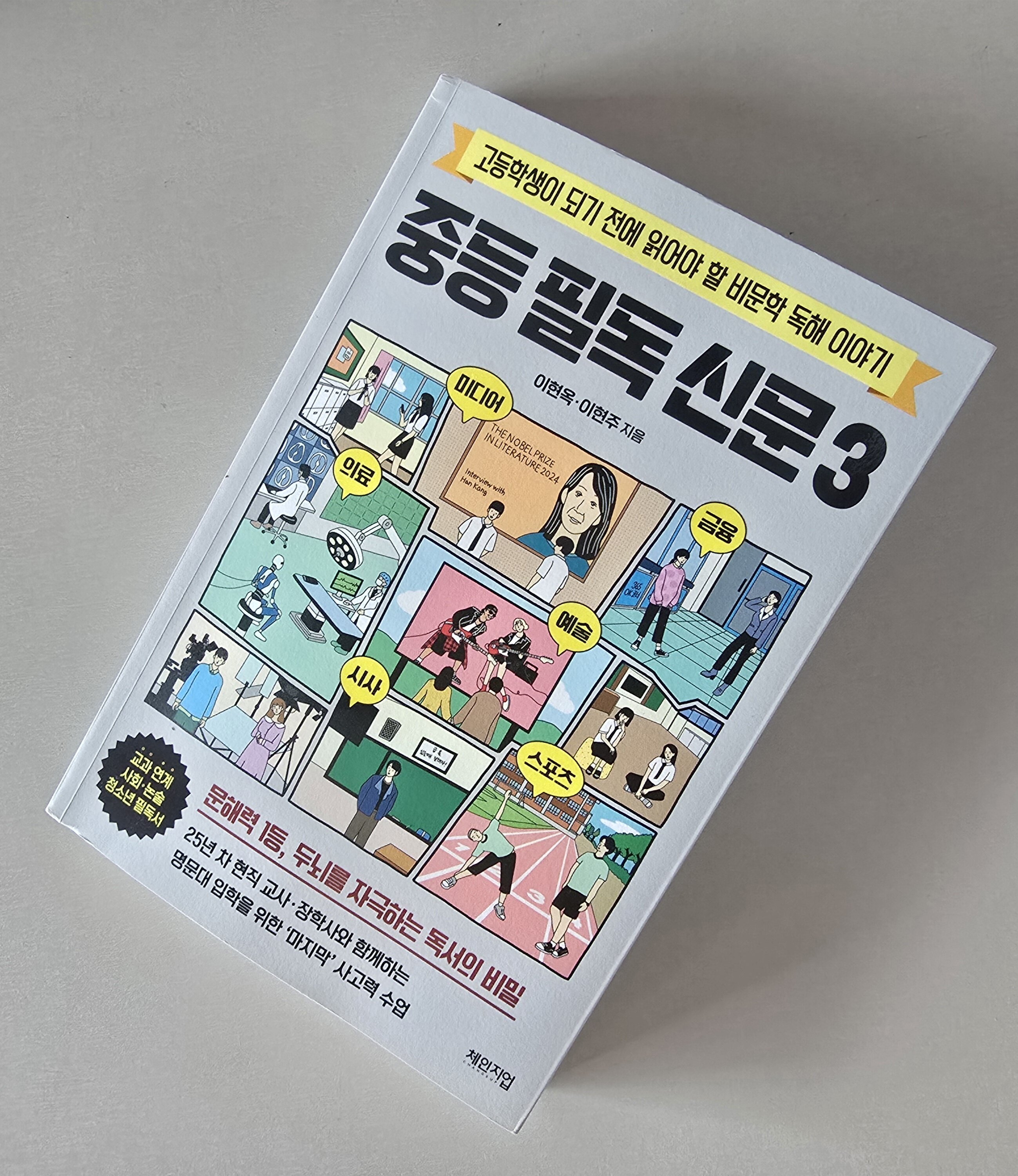 첨부된 사진