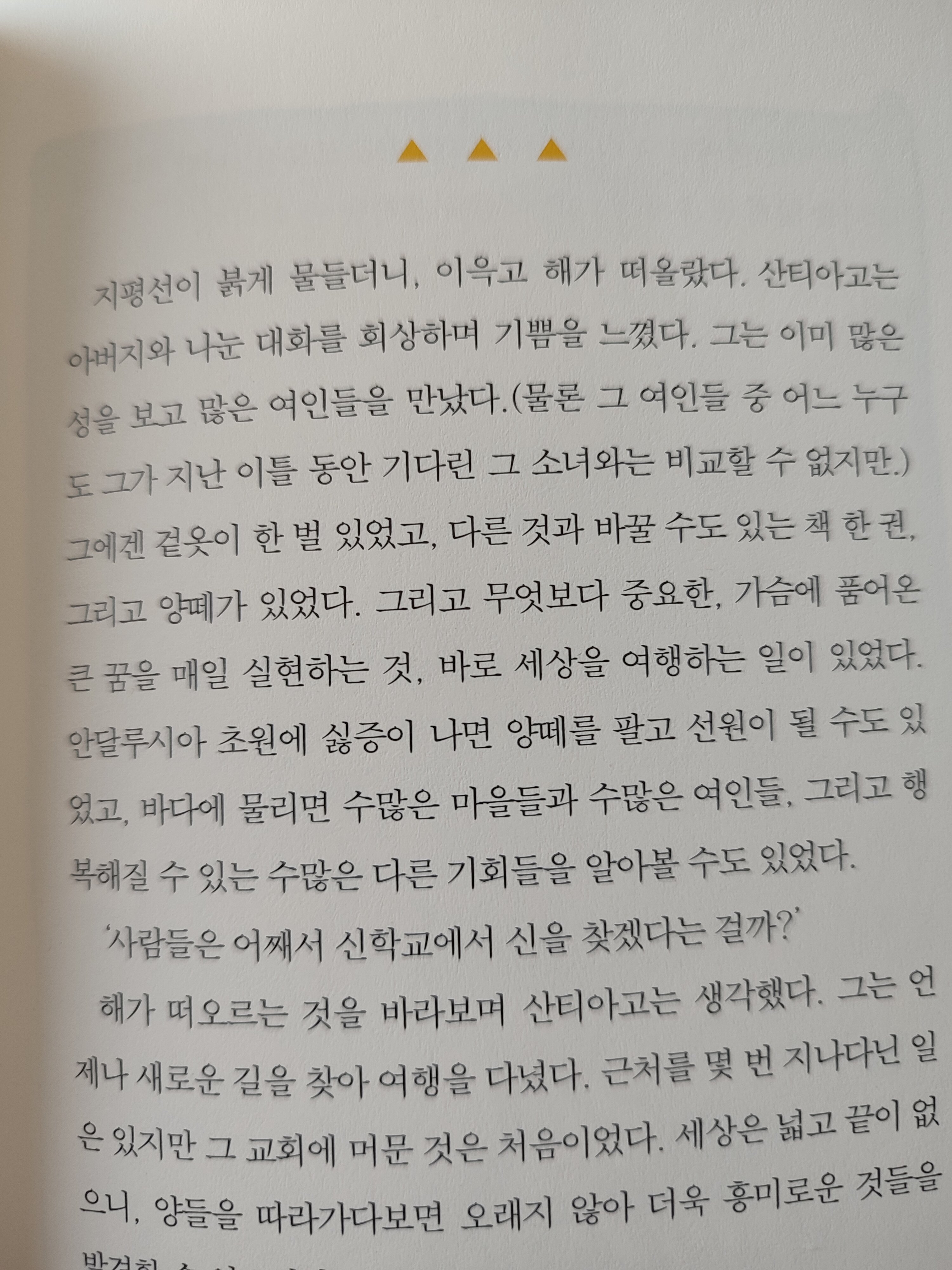 컨텐츠 이미지