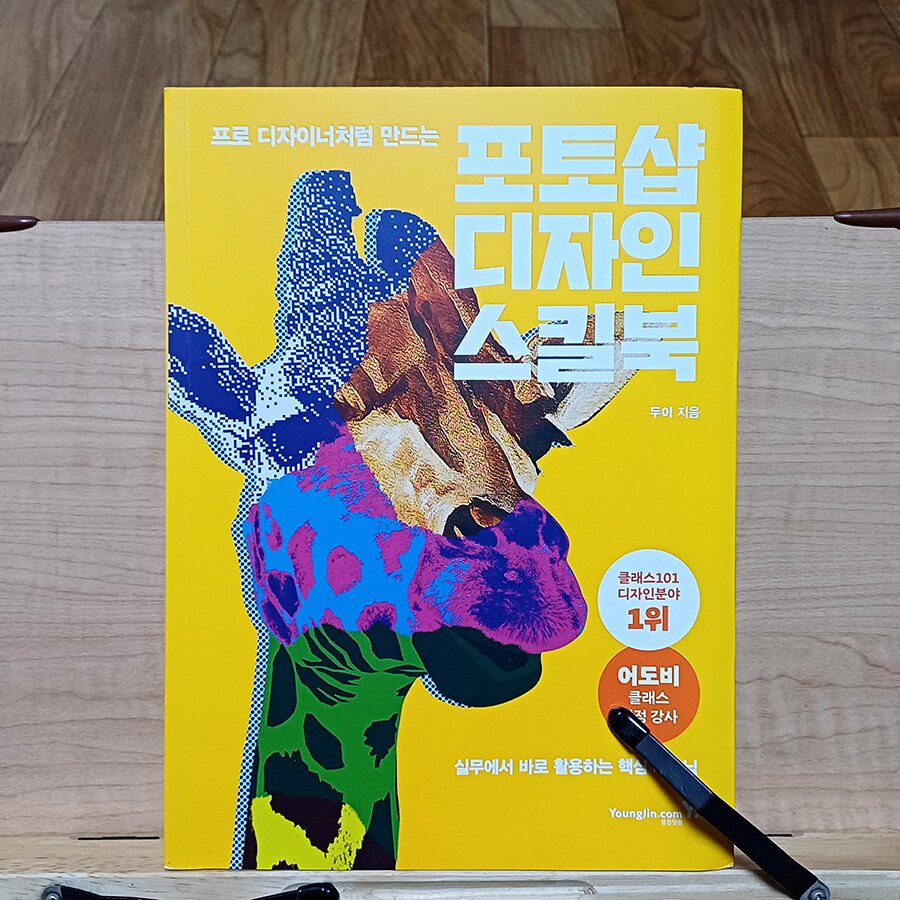 첨부된 사진