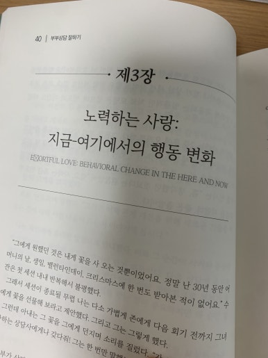 컨텐츠 이미지