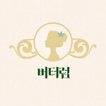 대표사진