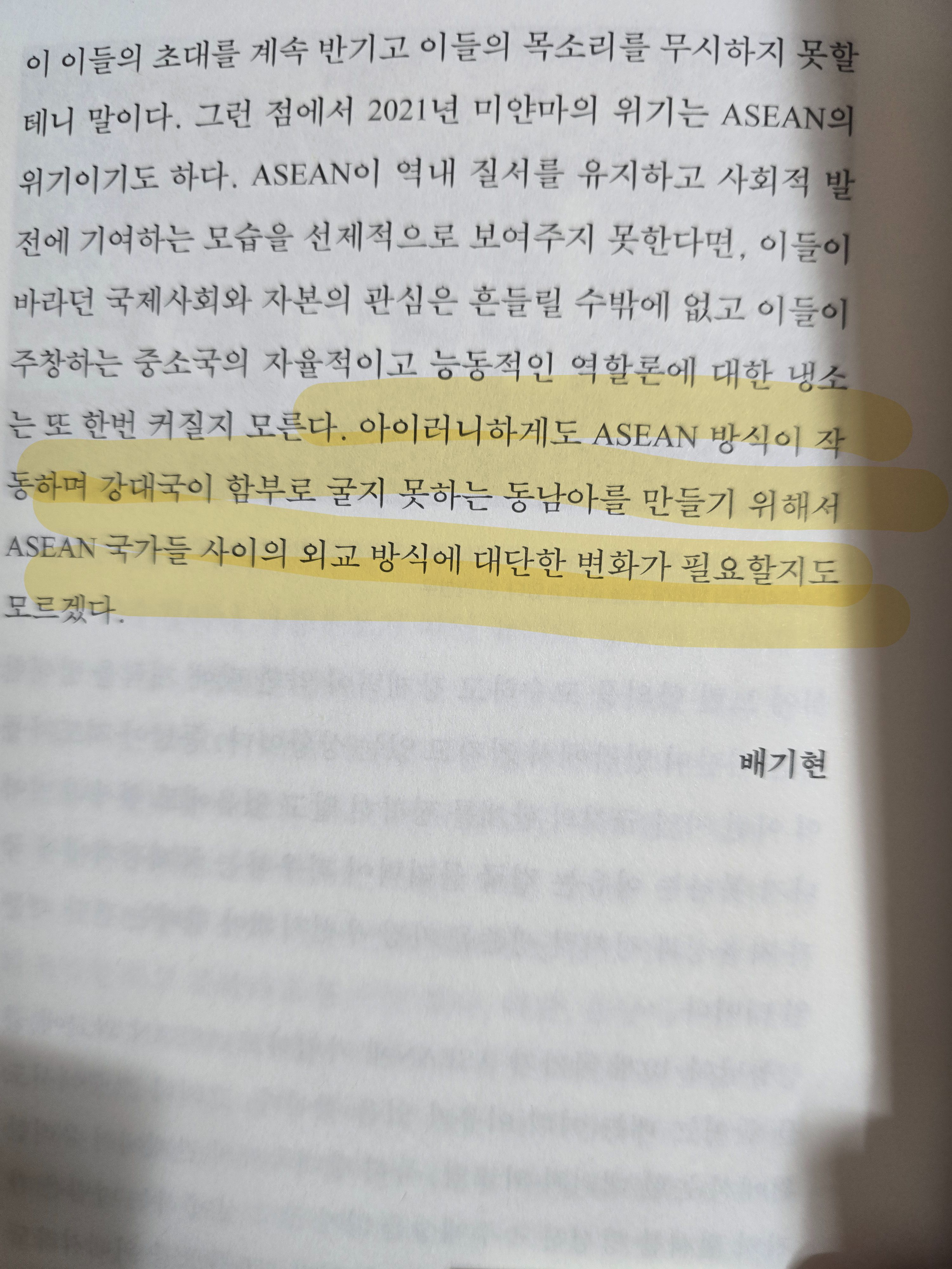 컨텐츠 이미지