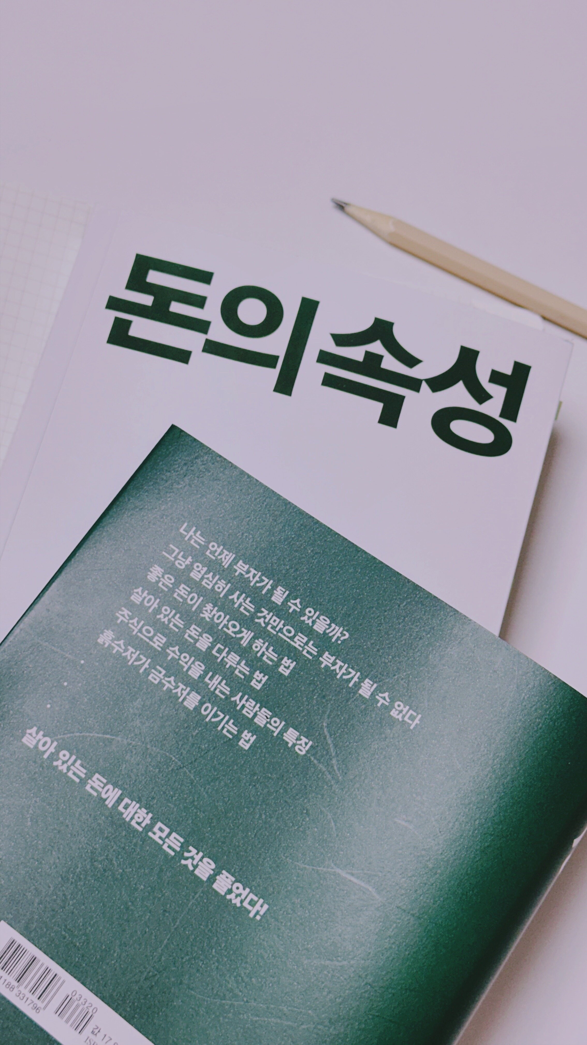 컨텐츠 이미지