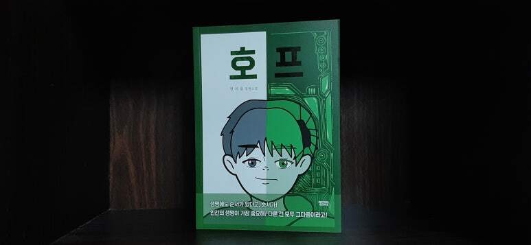 첨부된 사진