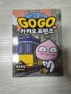 첨부된 사진