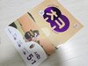 첨부된 사진