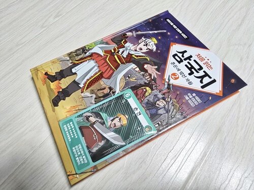 컨텐츠 이미지