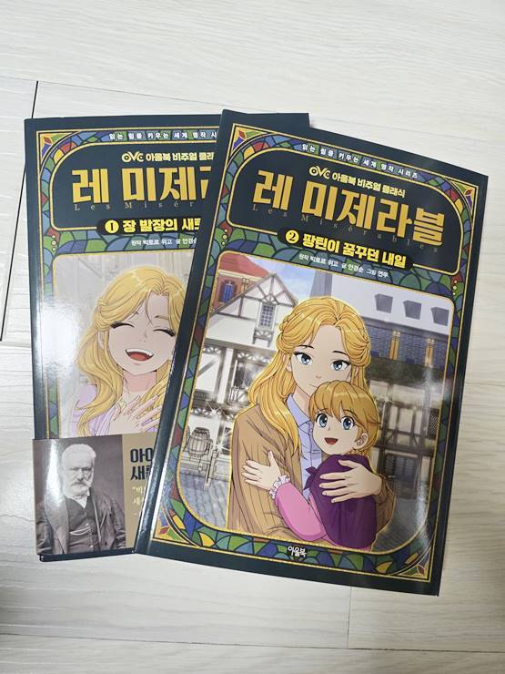 첨부된 사진