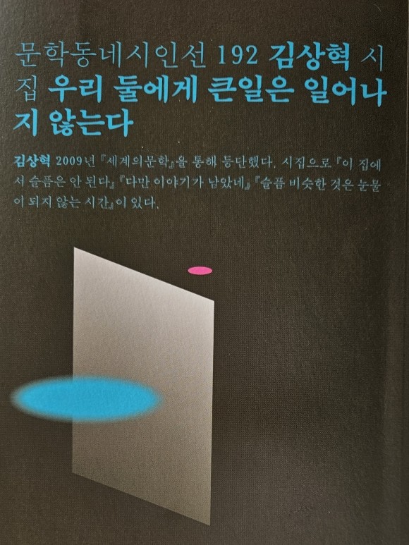 컨텐츠 이미지