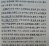 첨부된 사진