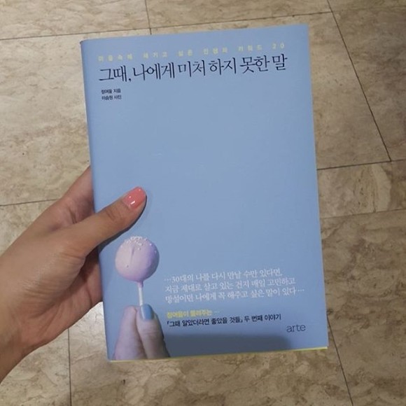 컨텐츠 이미지