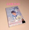 첨부된 사진