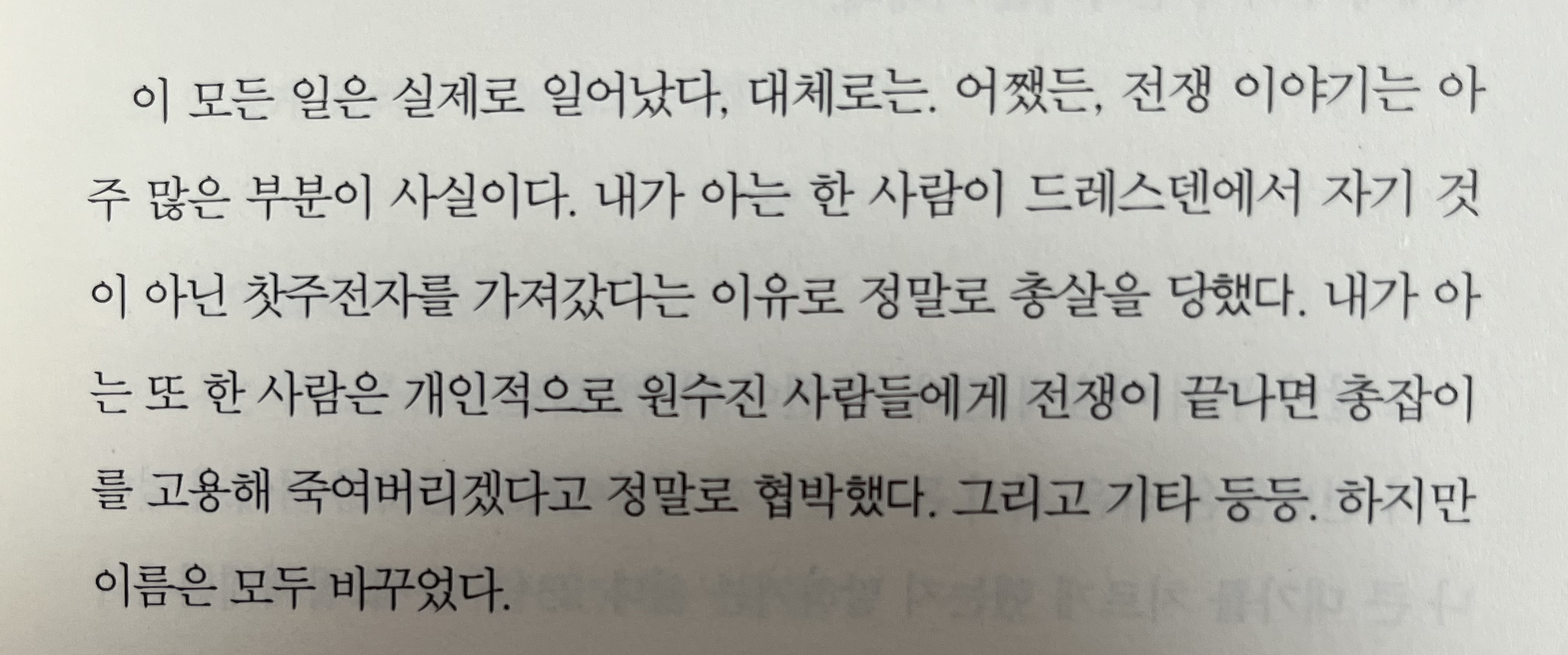 컨텐츠 이미지