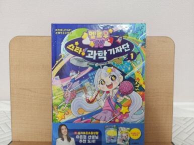 첨부된 사진