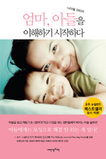 대표사진
