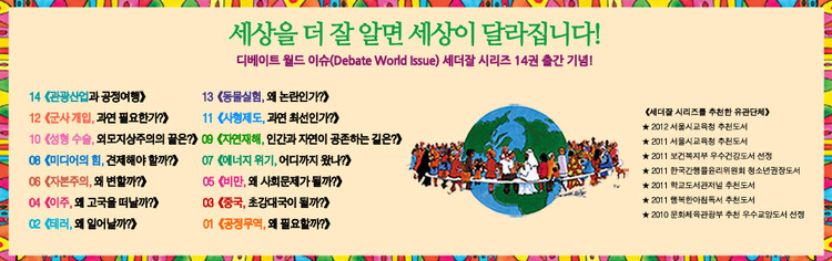 대표사진