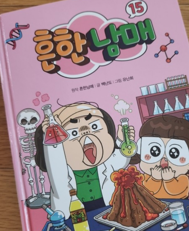 첨부된 사진