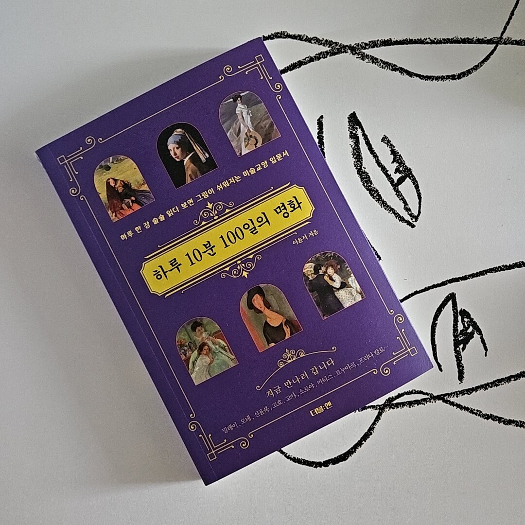 첨부된 사진