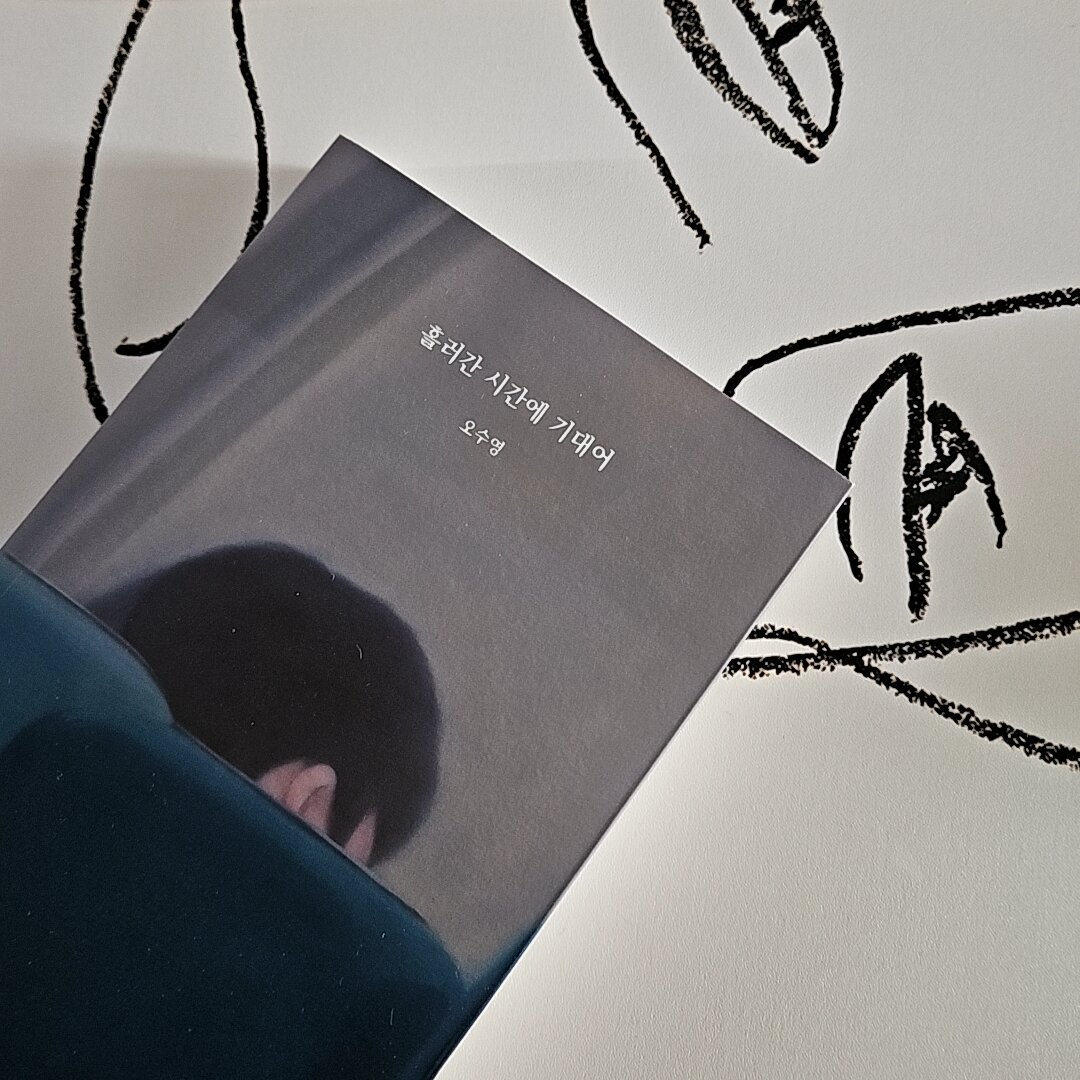 첨부된 사진