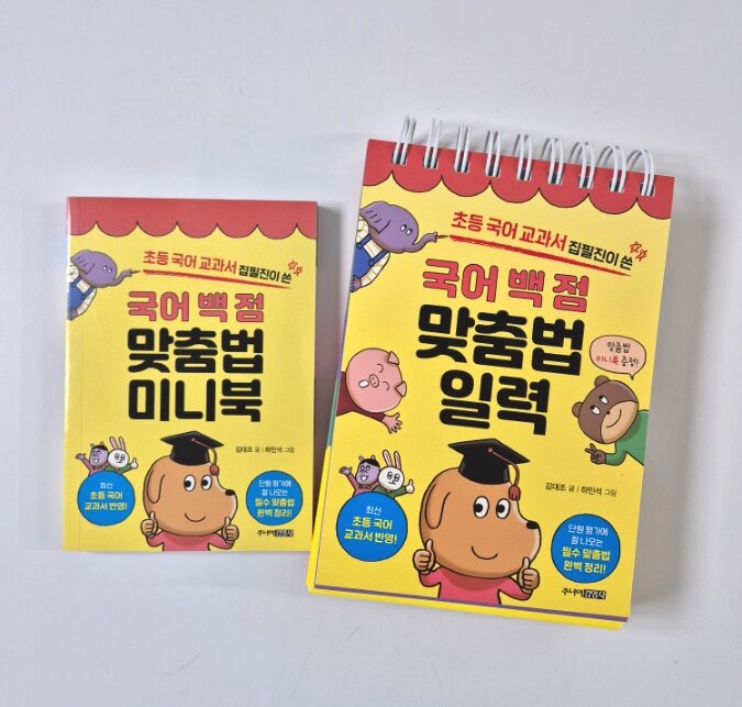 컨텐츠 이미지