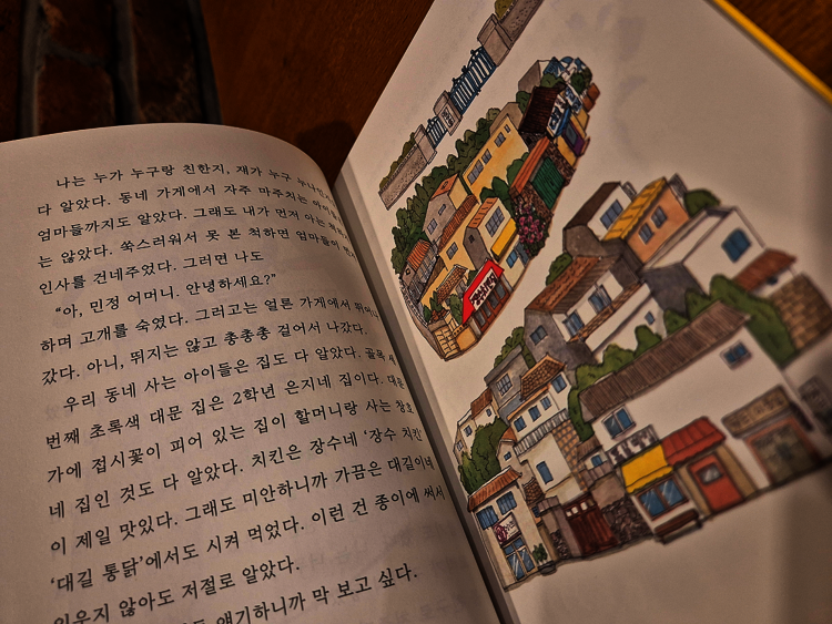 컨텐츠 이미지