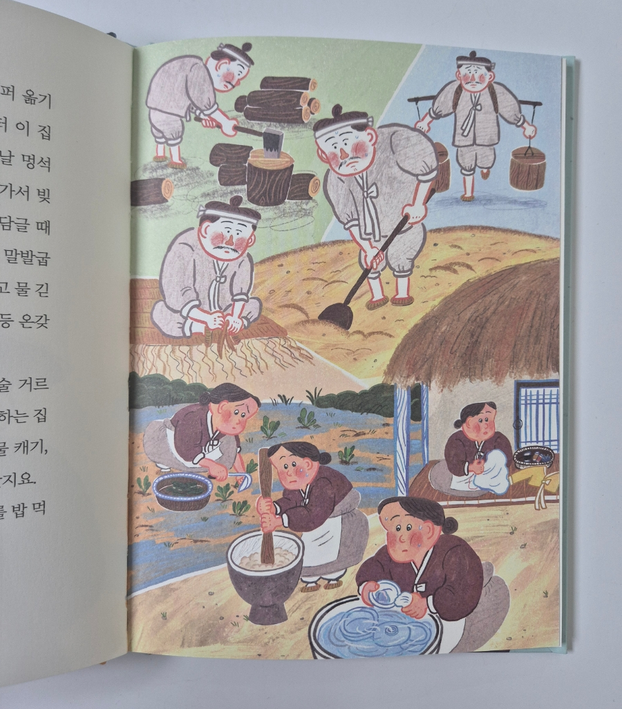 첨부된 사진