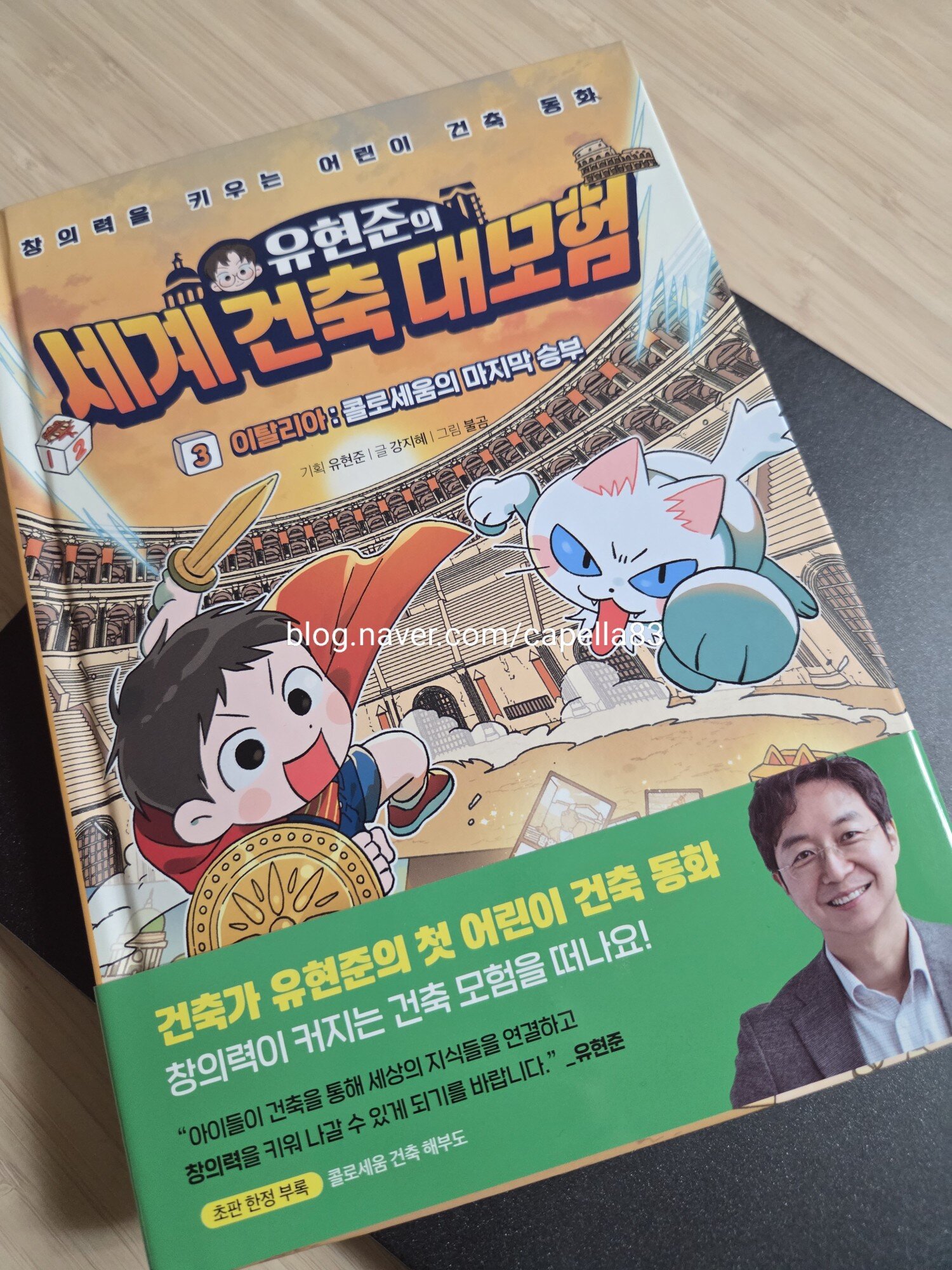 첨부된 사진