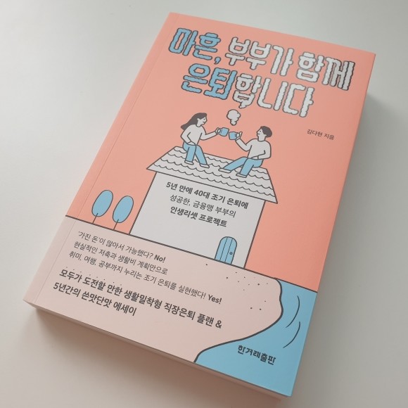 컨텐츠 이미지