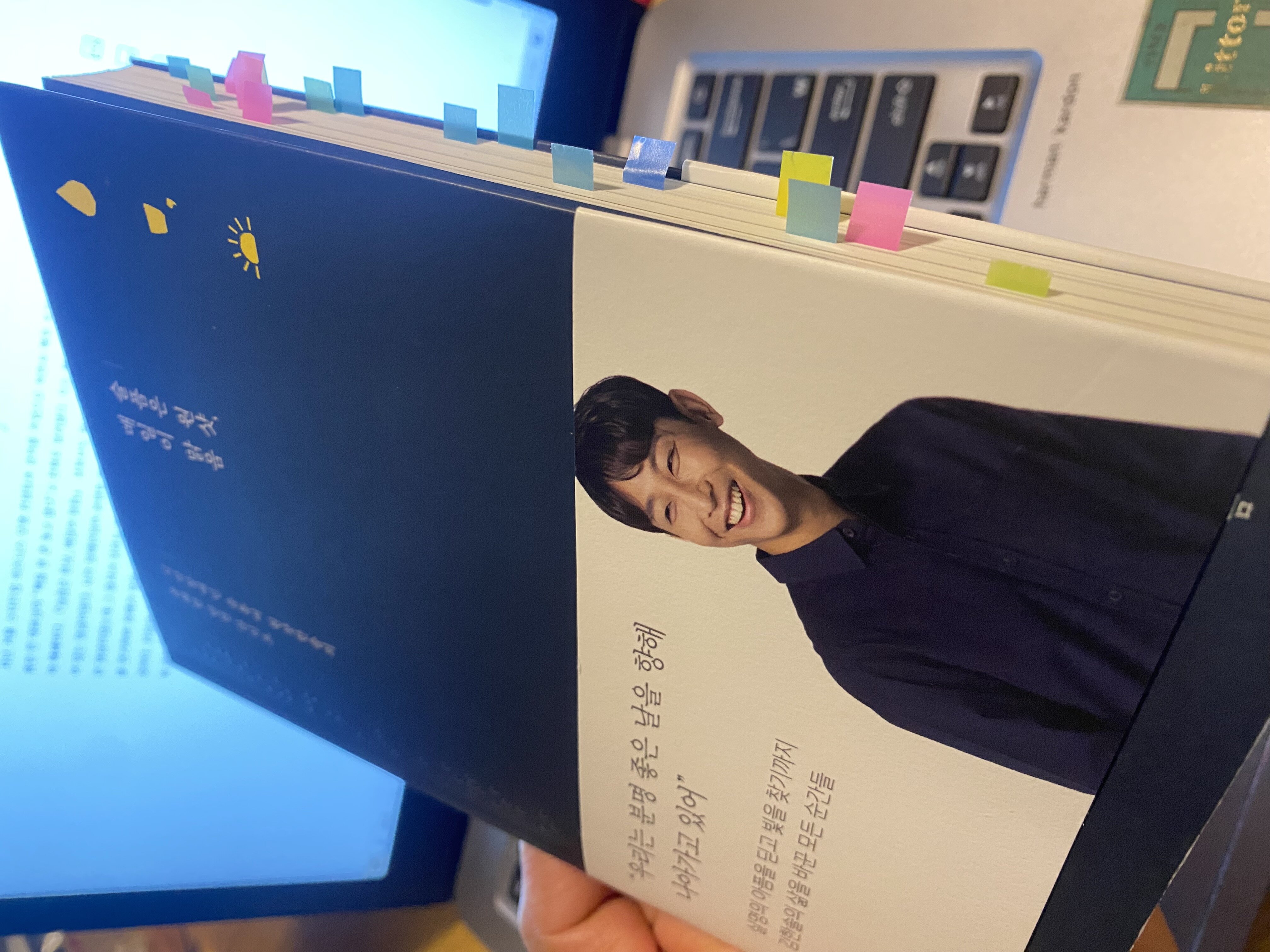 ์ฒจ๋ถ๋ ์ฌ์ง