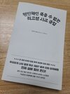 첨부된 사진