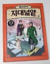 첨부된 사진