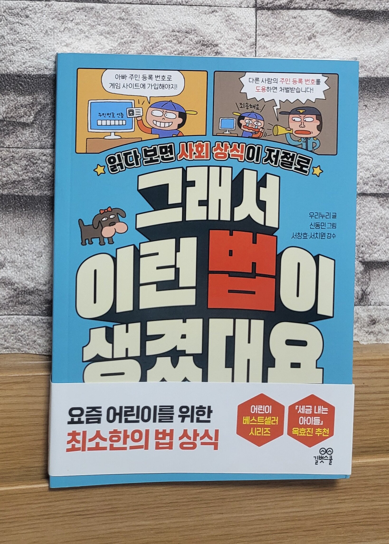 첨부된 사진