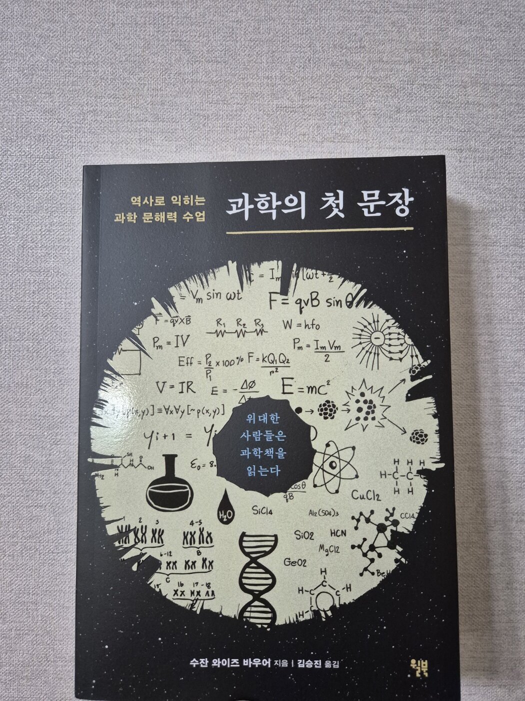 컨텐츠 이미지