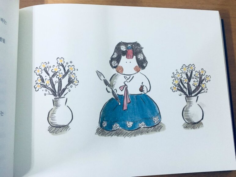 첨부된 사진