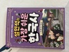 첨부된 사진