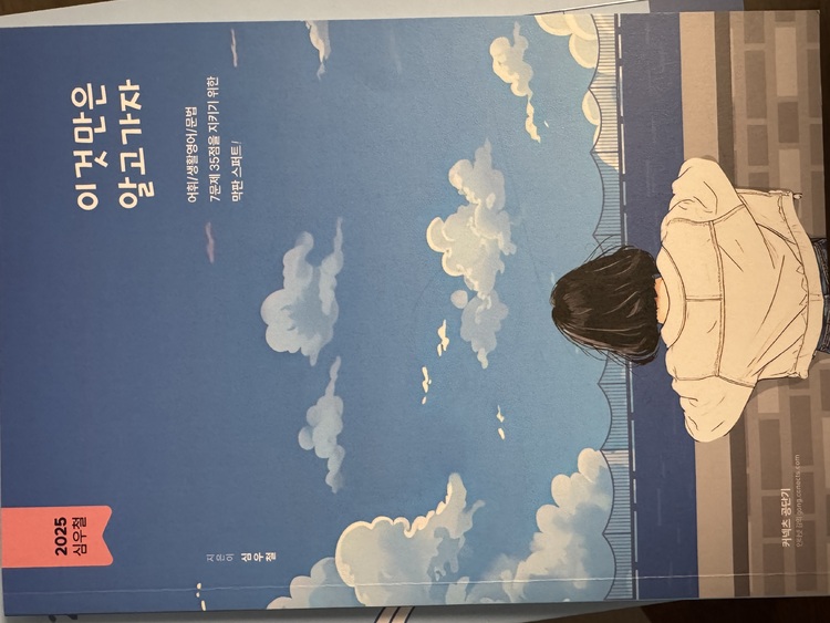 컨텐츠 이미지