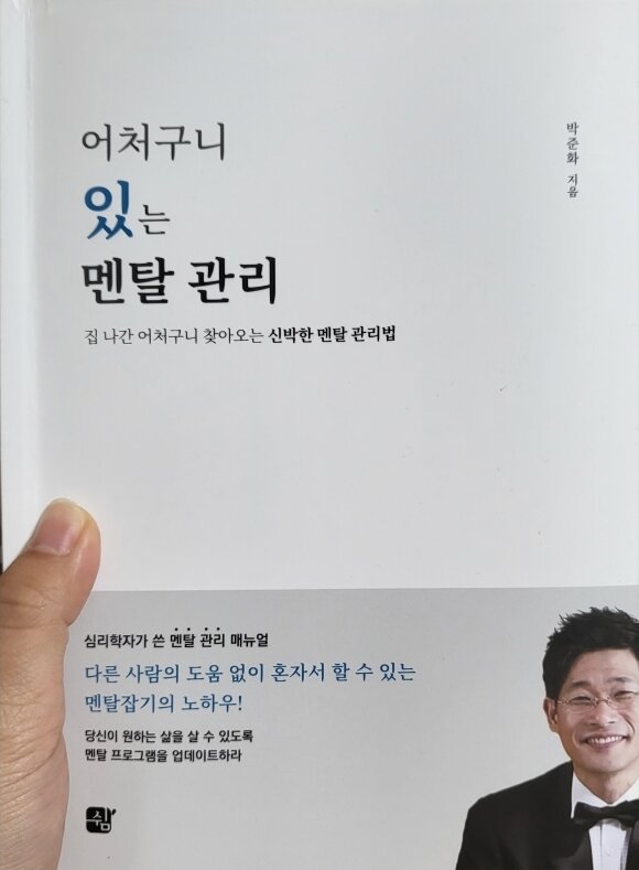 첨부된 사진