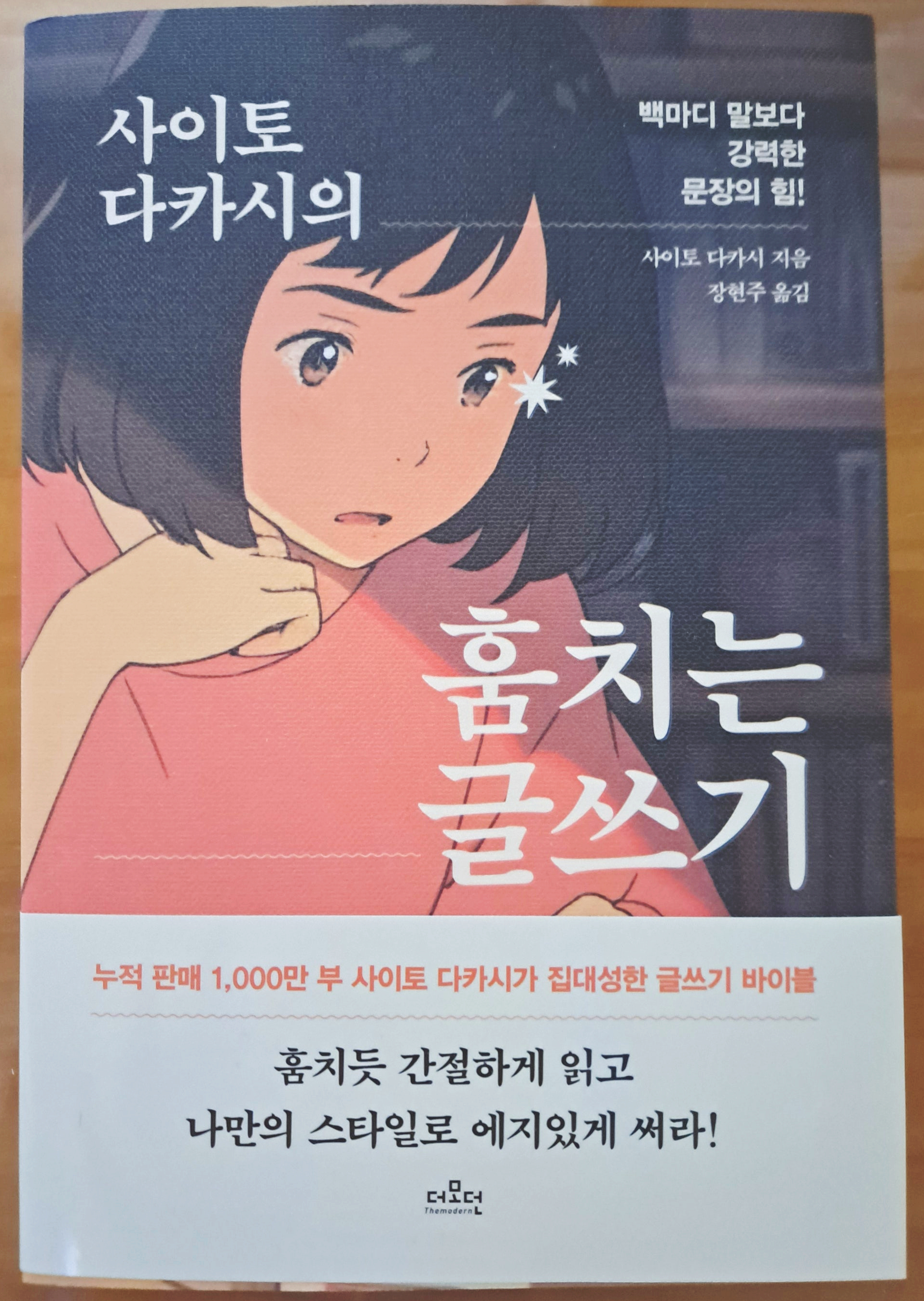 컨텐츠 이미지