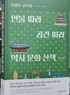 첨부된 사진