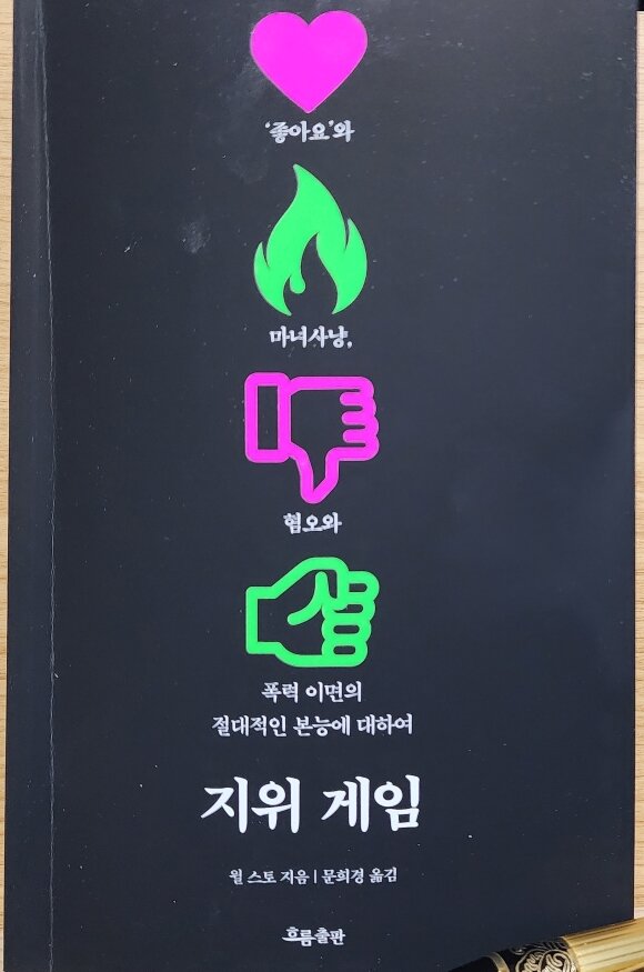 컨텐츠 이미지