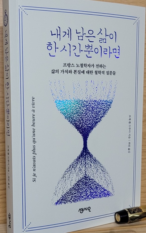 컨텐츠 이미지