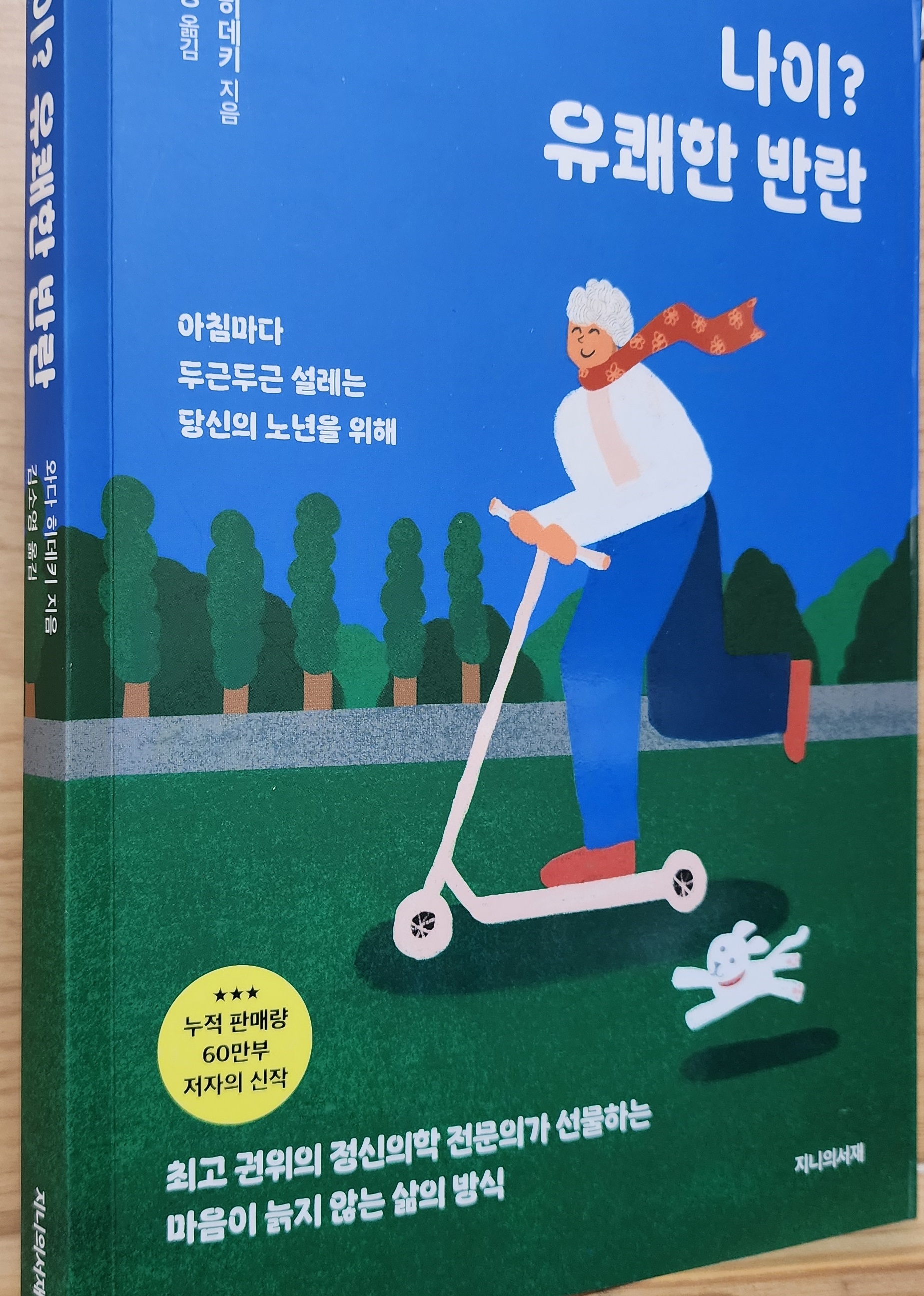 컨텐츠 이미지