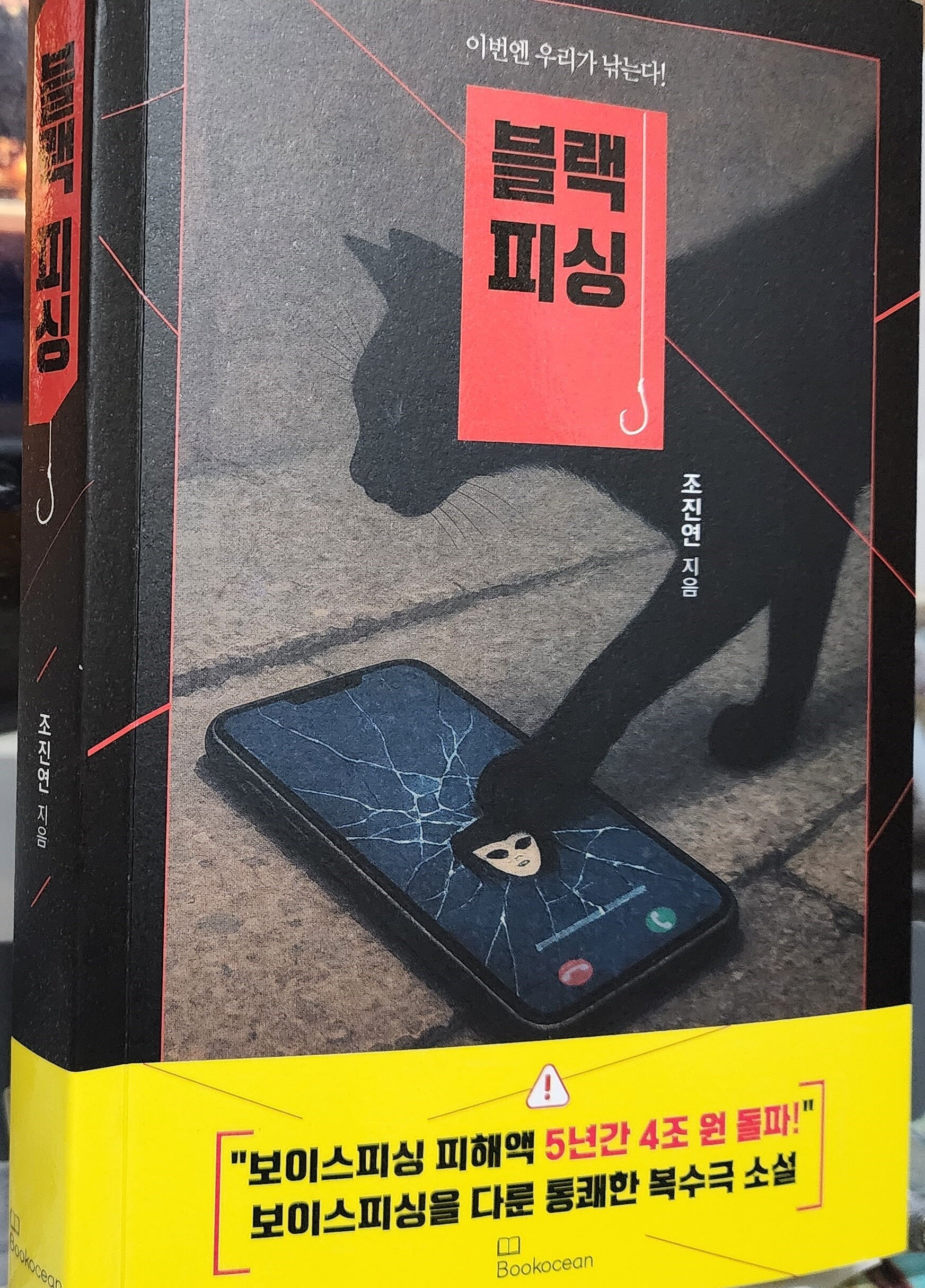 첨부된 사진