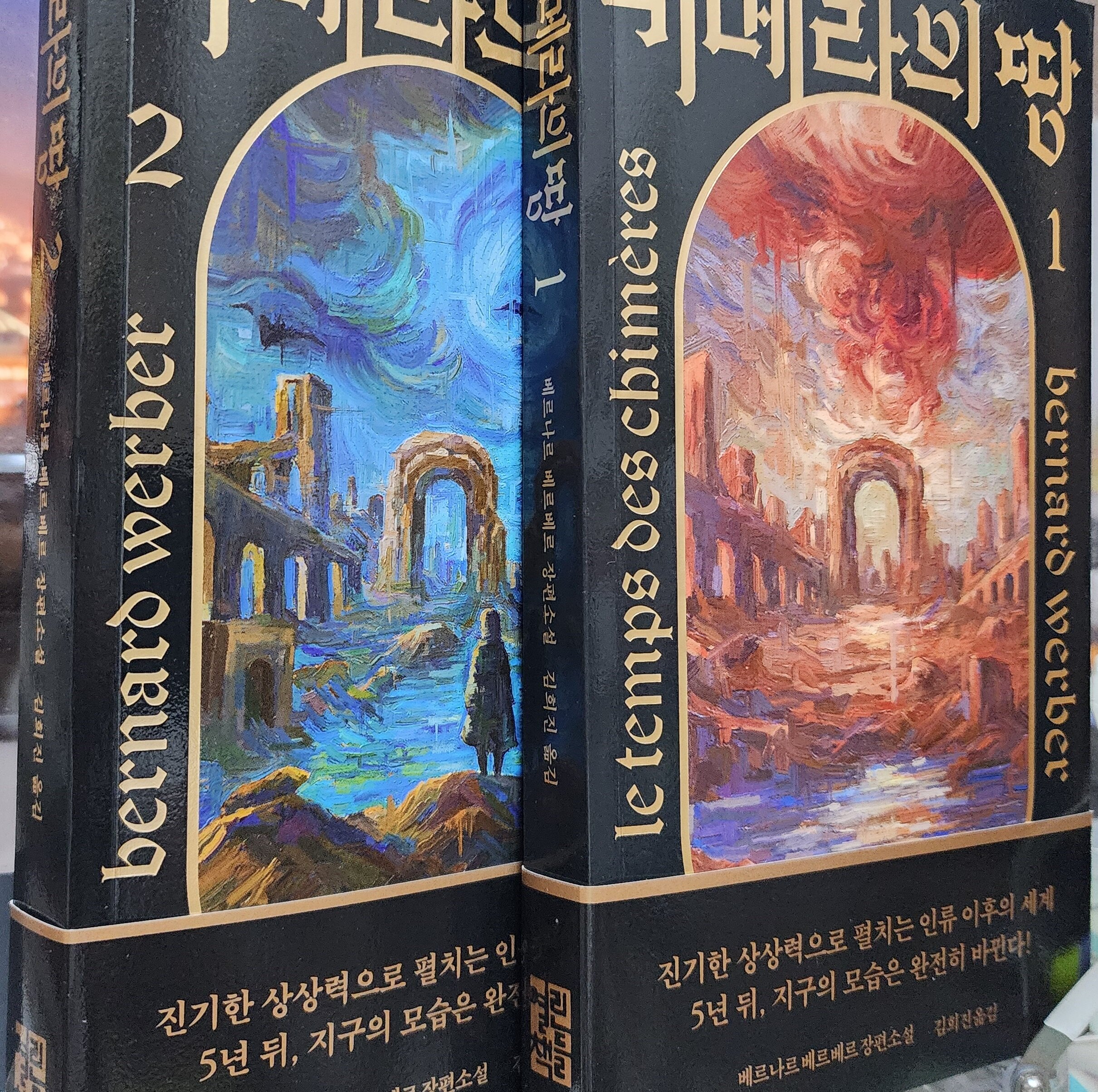 첨부된 사진