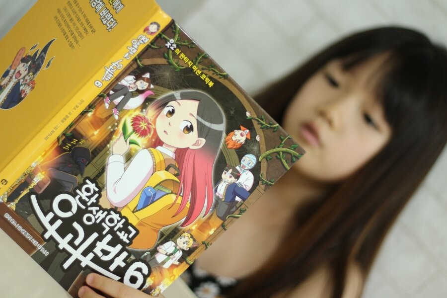 첨부된 사진