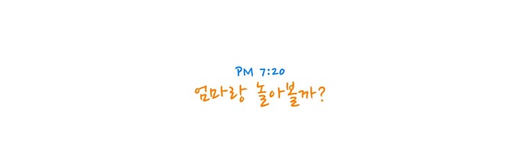 대표사진