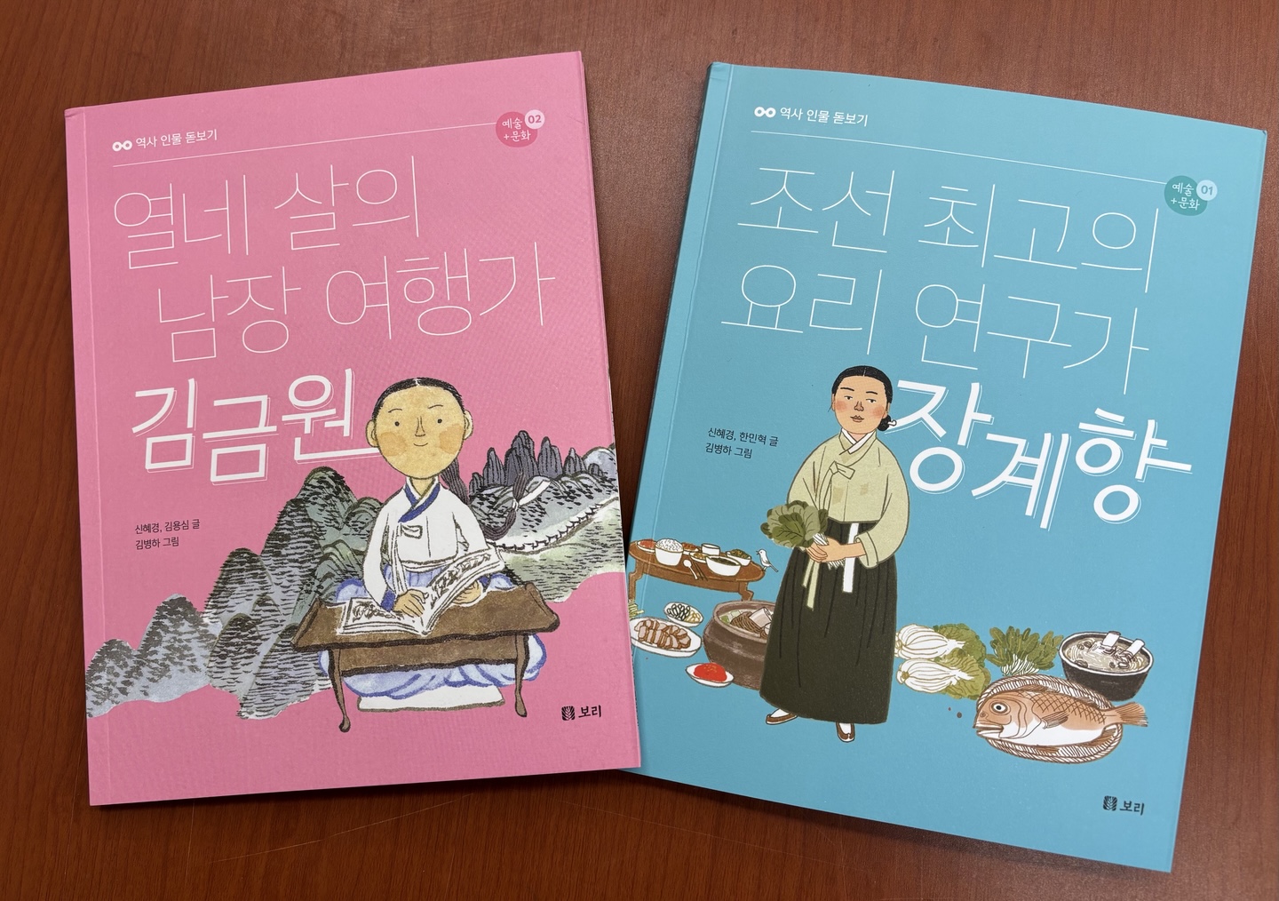 첨부된 사진